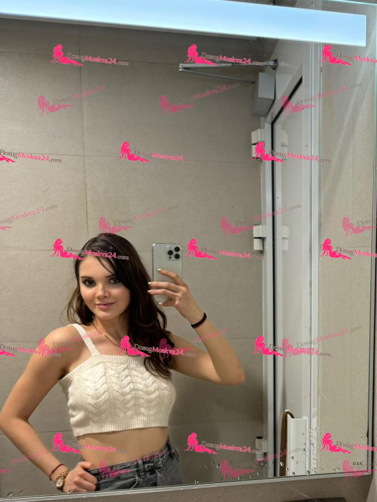 Проститутка Снежана - грудь 2, рост 170 см, вес 54 кг, цвет волос Блондинки, национальность Русские, Славянки