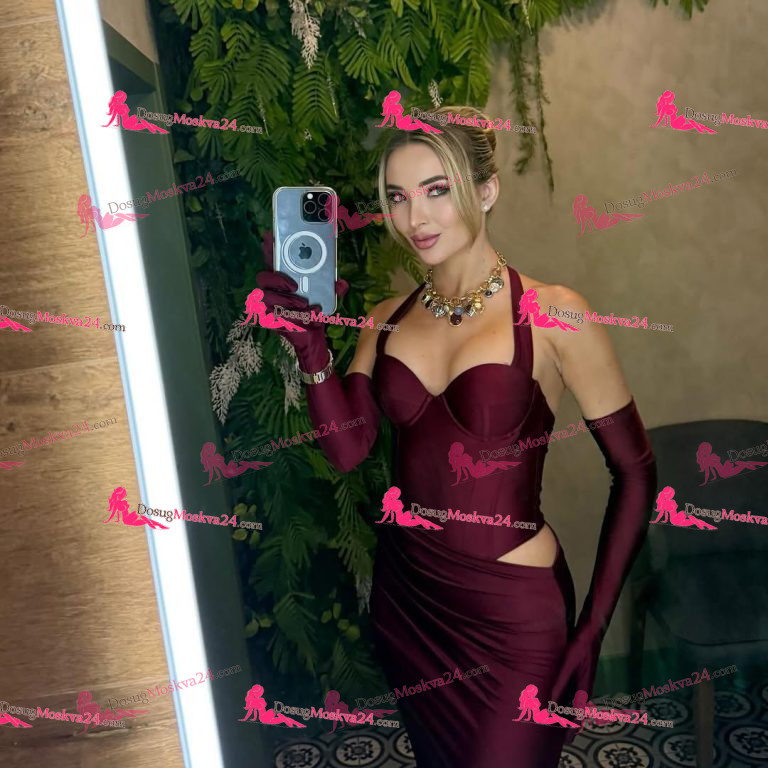 Проститутка Перси - грудь 2, рост 180 см, вес 60 кг, цвет волос Блондинки, национальность Русские, Славянки