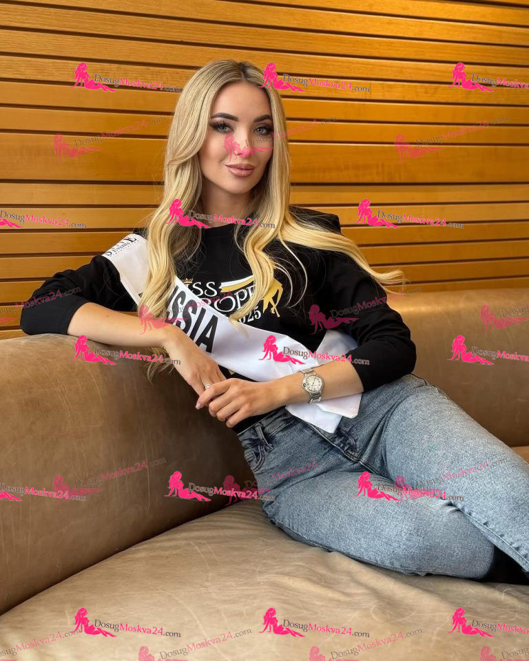 Проститутка Перси - грудь 2, рост 180 см, вес 60 кг, цвет волос Блондинки, национальность Русские, Славянки