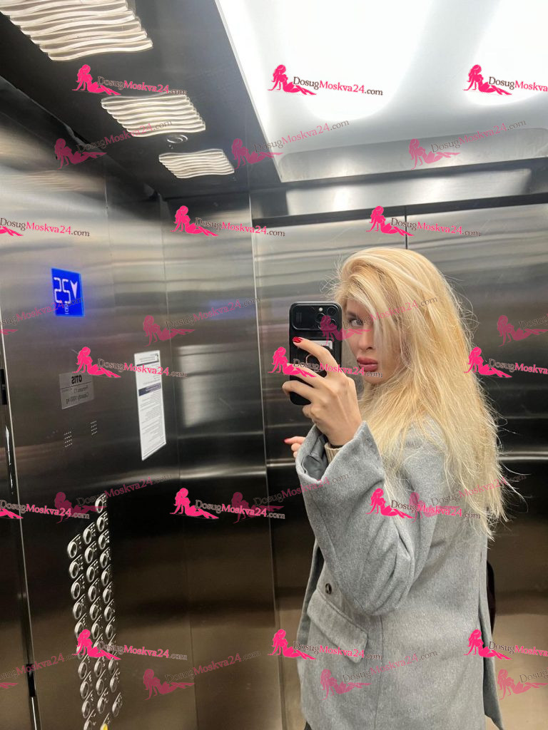 Проститутка Абелла - грудь 1, рост 180 см, вес 67 кг, цвет волос Блондинки, национальность Русские, Славянки