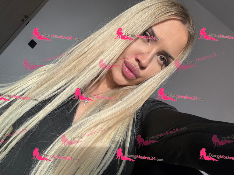 Проститутка Кэрри - грудь 2, рост 167 см, вес 57 кг, цвет волос Блондинки, национальность Русские, Славянки