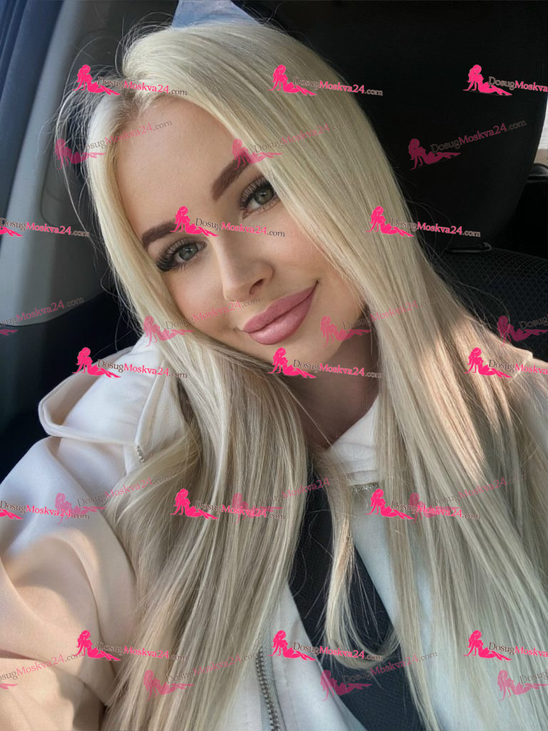 Проститутка Злата - грудь 1, рост 170 см, вес 59 кг, цвет волос Блондинки, национальность Русские, Славянки