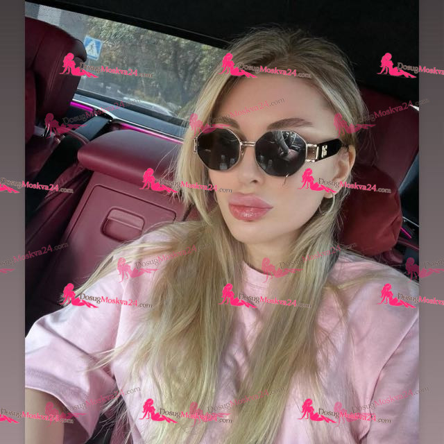 Проститутка Абелла - грудь 1, рост 180 см, вес 67 кг, цвет волос Блондинки, национальность Русские, Славянки