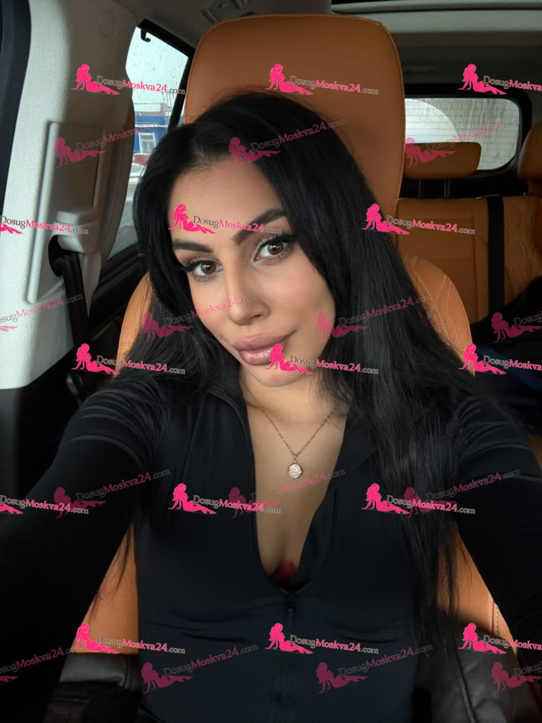 Проститутка Дина - грудь 3, рост 176 см, вес 65 кг, цвет волос Брюнетки, национальность Русские, Славянки