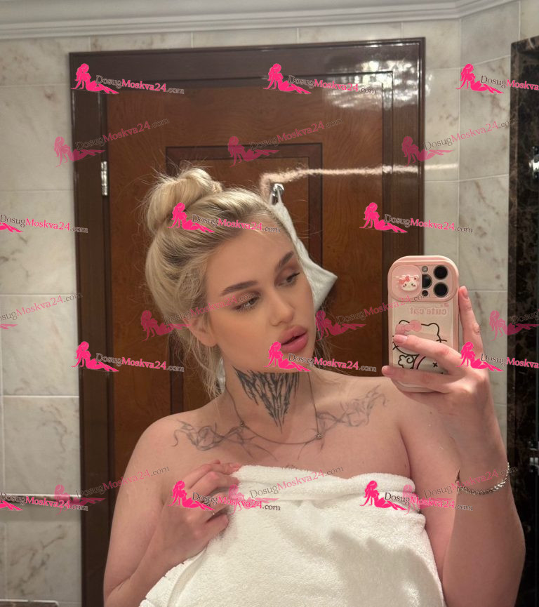 Проститутка Миранда - грудь 3, рост 168 см, вес 72 кг, цвет волос Блондинки, национальность Русские, Славянки