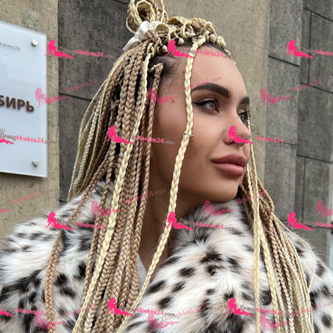 Проститутка Гера - грудь 2, рост 177 см, вес 70 кг, цвет волос Рыжие, национальность Русские, Славянки