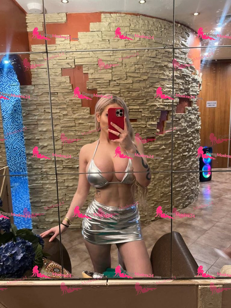 Проститутка Екатерина - грудь 5, рост 160 см, вес 52 кг, цвет волос Блондинки, национальность Русские, Славянки