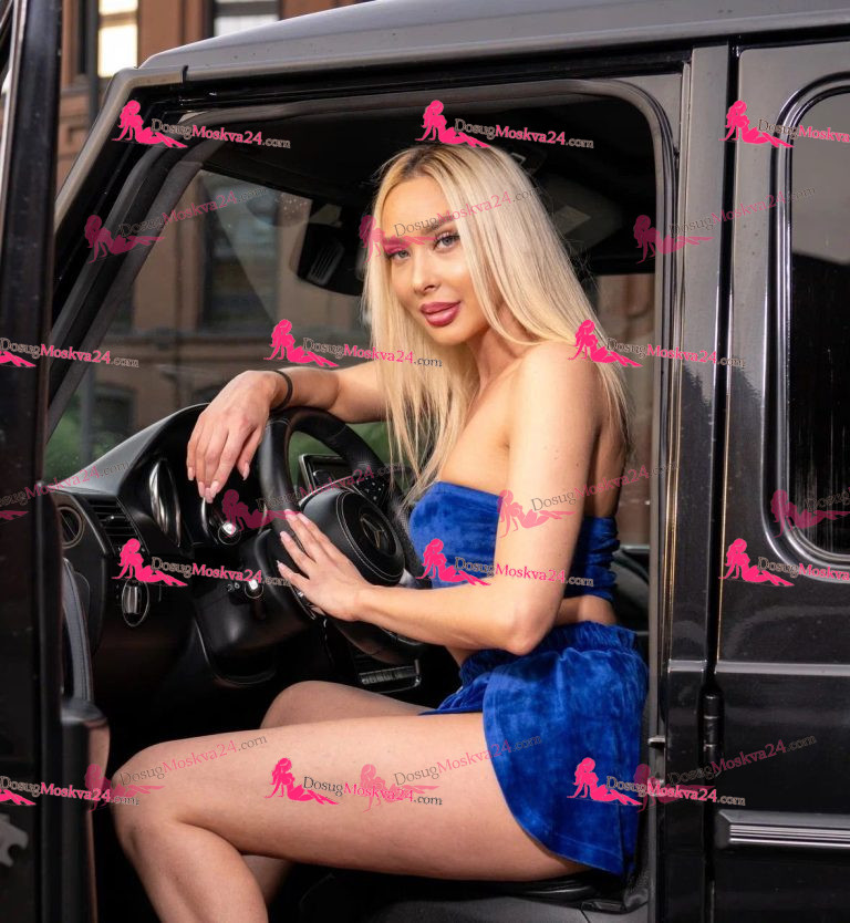 Проститутка Перси - грудь 2, рост 180 см, вес 60 кг, цвет волос Блондинки, национальность Русские, Славянки