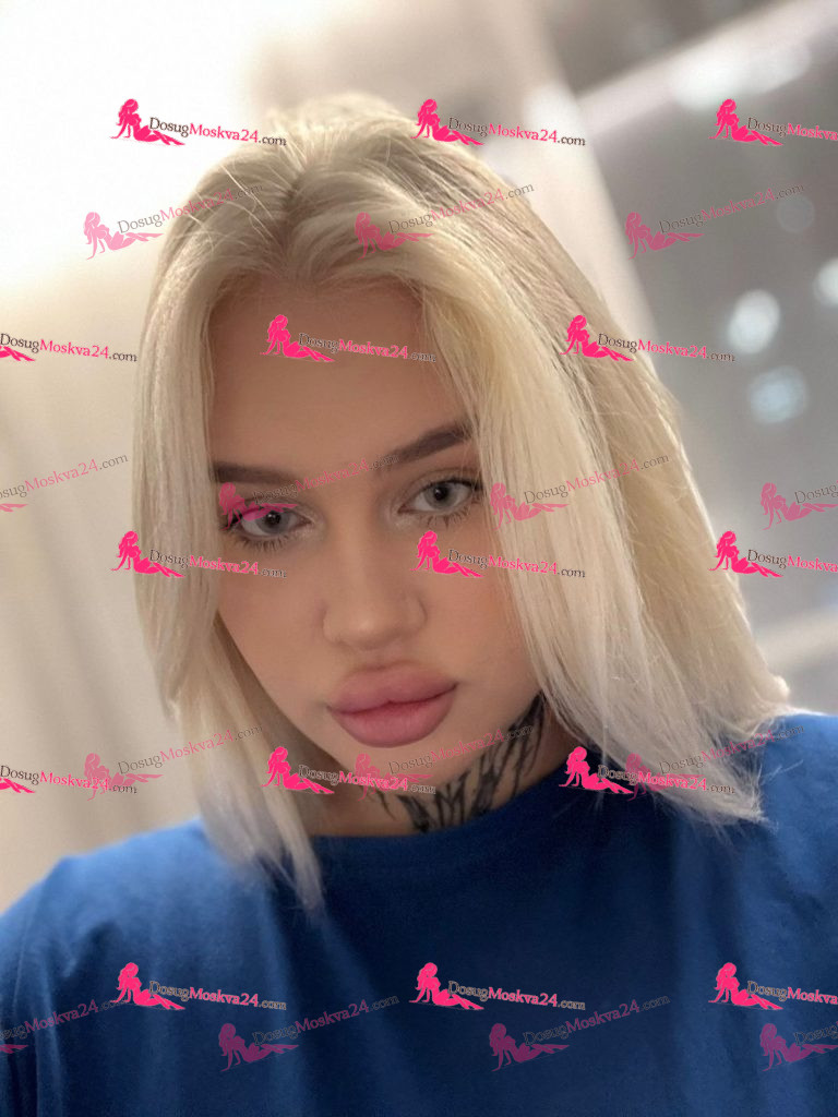 Проститутка Миранда - грудь 3, рост 168 см, вес 72 кг, цвет волос Блондинки, национальность Русские, Славянки