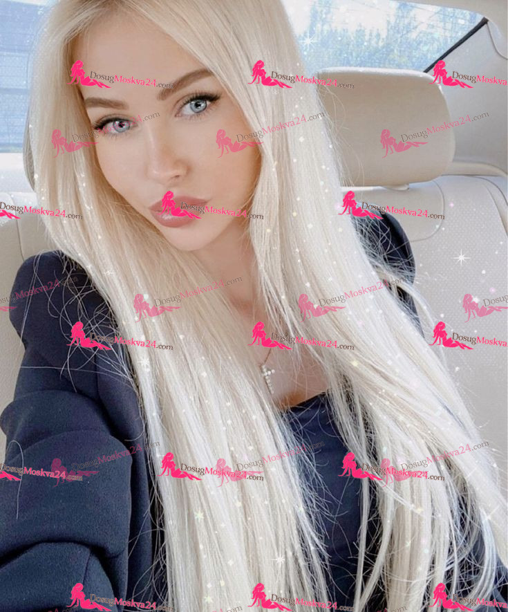 Проститутка Злата - грудь 1, рост 170 см, вес 59 кг, цвет волос Блондинки, национальность Русские, Славянки