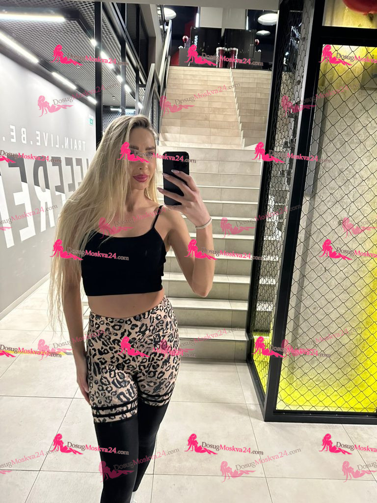 Проститутка Перси - грудь 2, рост 180 см, вес 60 кг, цвет волос Блондинки, национальность Русские, Славянки