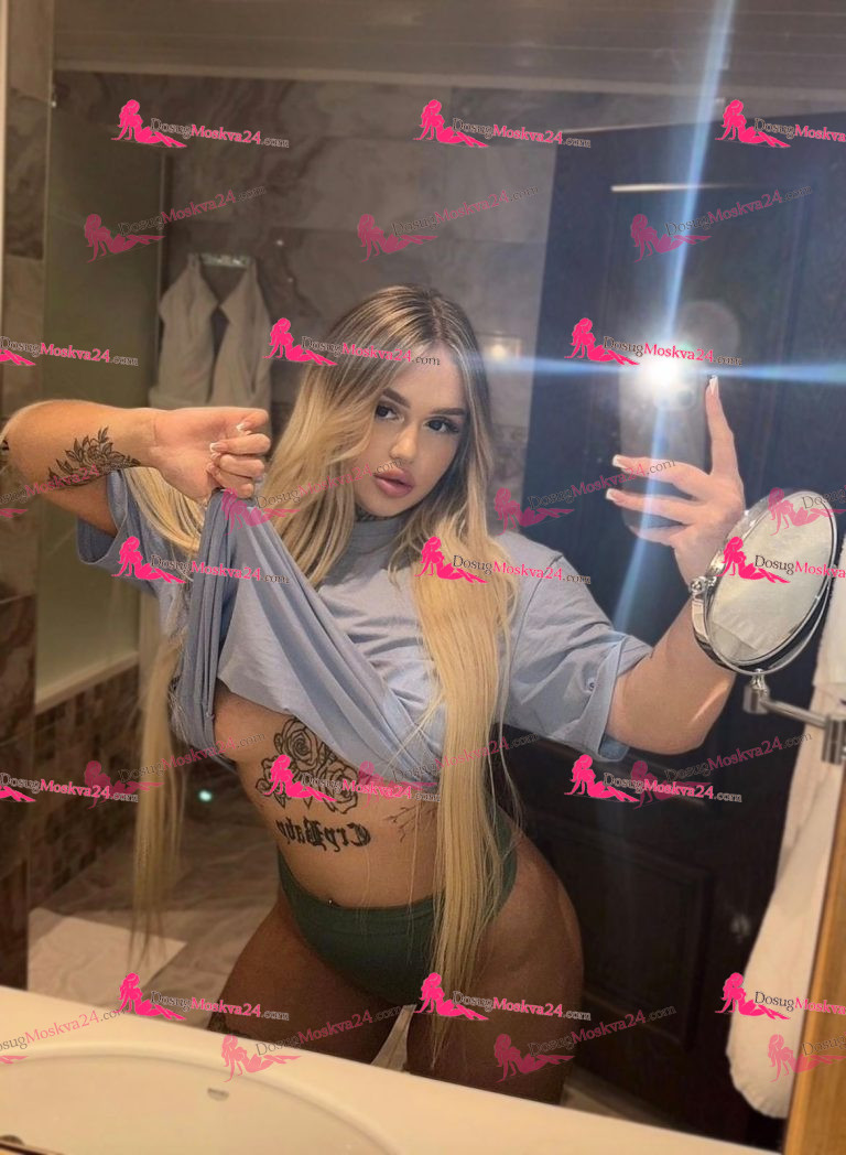 Проститутка Миранда - грудь 3, рост 168 см, вес 72 кг, цвет волос Блондинки, национальность Русские, Славянки