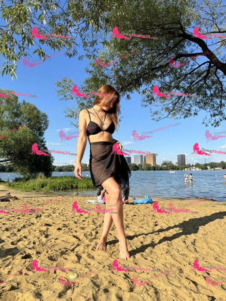 Проститутка Фрея - грудь 2, рост 160 см, вес 47 кг, цвет волос Брюнетки, национальность Русские, Славянки