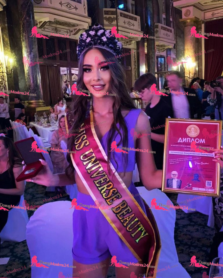 Проститутка Перси - грудь 2, рост 180 см, вес 60 кг, цвет волос Блондинки, национальность Русские, Славянки