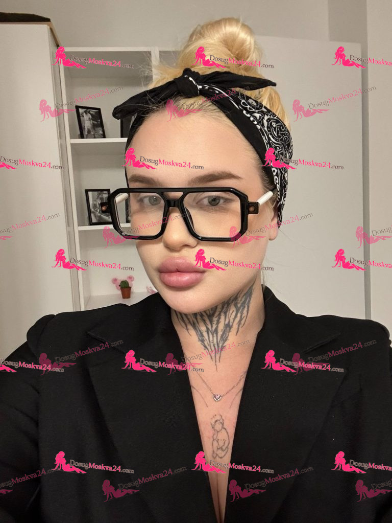 Проститутка Миранда - грудь 3, рост 168 см, вес 72 кг, цвет волос Блондинки, национальность Русские, Славянки