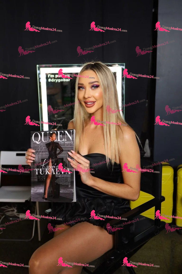 Проститутка Перси - грудь 2, рост 180 см, вес 60 кг, цвет волос Блондинки, национальность Русские, Славянки