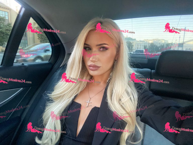 Проститутка Злата - грудь 1, рост 170 см, вес 59 кг, цвет волос Блондинки, национальность Русские, Славянки