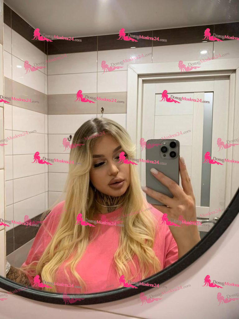 Проститутка Миранда - грудь 3, рост 168 см, вес 72 кг, цвет волос Блондинки, национальность Русские, Славянки