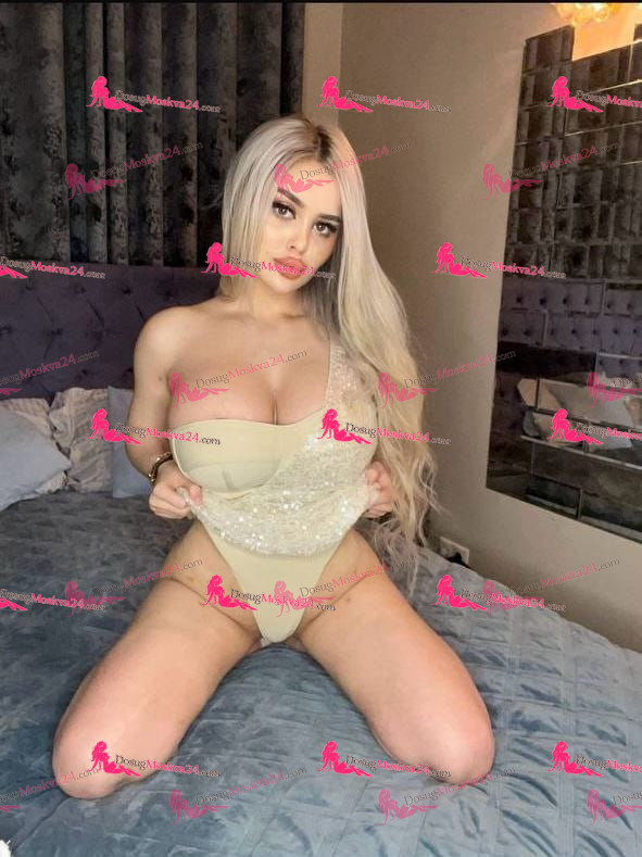 Проститутка Екатерина - грудь 5, рост 160 см, вес 52 кг, цвет волос Блондинки, национальность Русские, Славянки