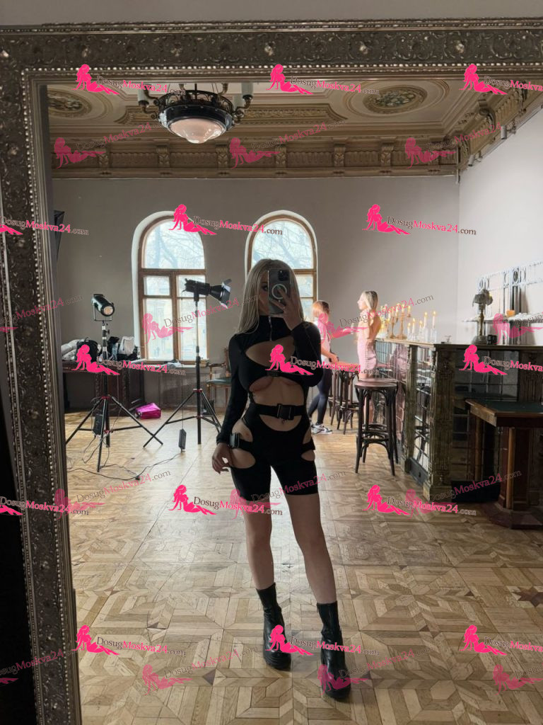 Проститутка Екатерина - грудь 5, рост 160 см, вес 52 кг, цвет волос Блондинки, национальность Русские, Славянки