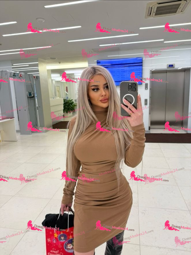 Проститутка Екатерина - грудь 5, рост 160 см, вес 52 кг, цвет волос Блондинки, национальность Русские, Славянки