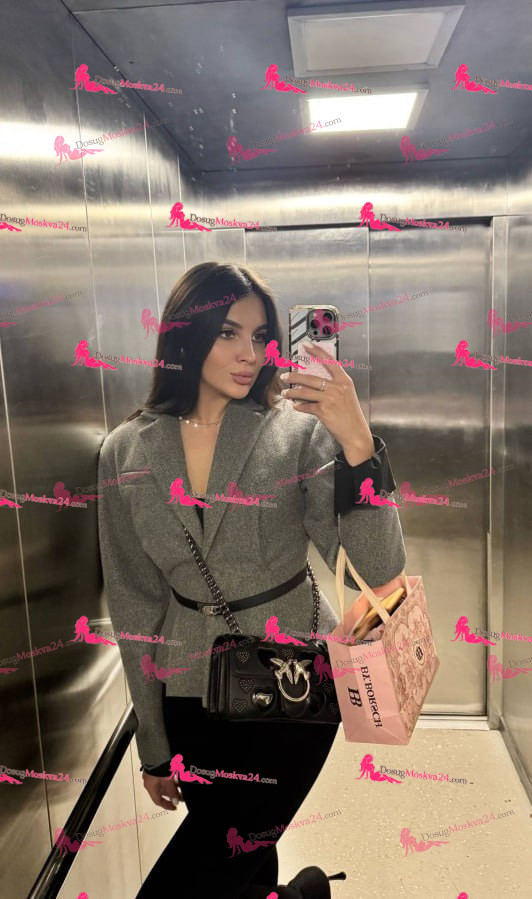 Проститутка Крис - грудь 1, рост 172 см, вес 58 кг, цвет волос Брюнетки, национальность Русские, Славянки