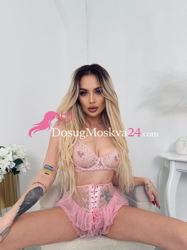 Проститутка Stasy - грудь 3, рост 175 см, вес 63 кг, цвет волос Блондинки, национальность Славянки