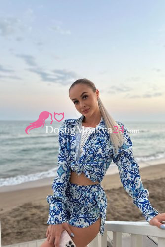 Александра