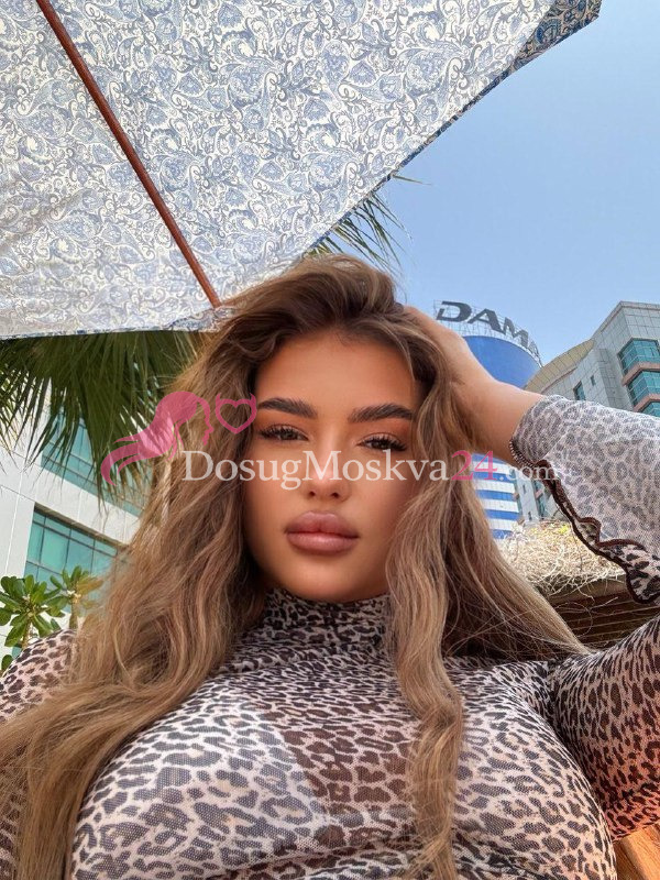 Проститутка Джасия - грудь 2, рост 174 см, вес 55 кг, цвет волос Брюнетки, национальность Славянки