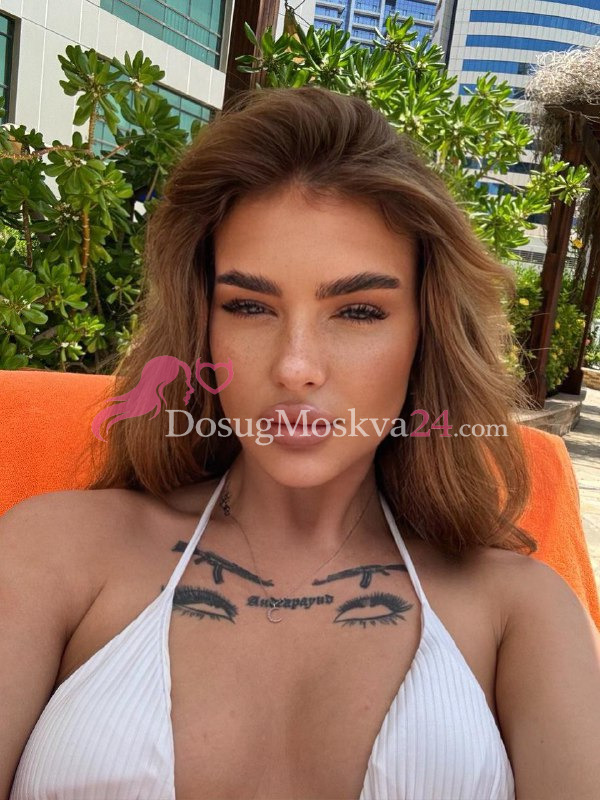 Проститутка Джасия - грудь 2, рост 174 см, вес 55 кг, цвет волос Брюнетки, национальность Славянки